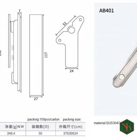 KHÓA SSAB401 INOX 304