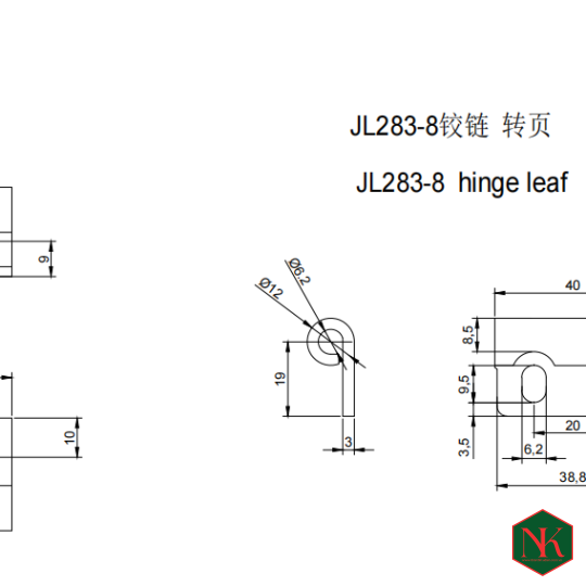 BẢN LỀ JL283-8 - SHENGHONG 