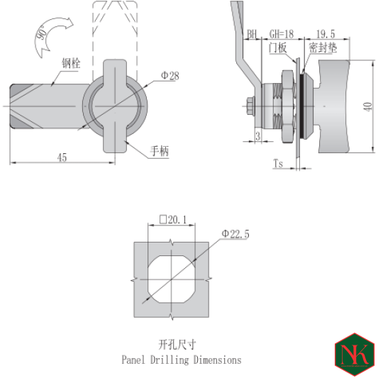 KHÓA TỦ ĐIỆN MS714