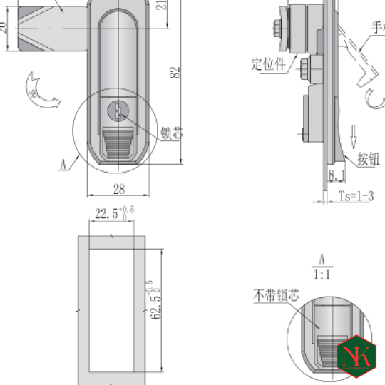 KHÓA TỦ ĐIỆN MS738-1